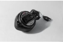 TRACCIATORE "JAM FREE" 25 MT